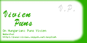 vivien puns business card